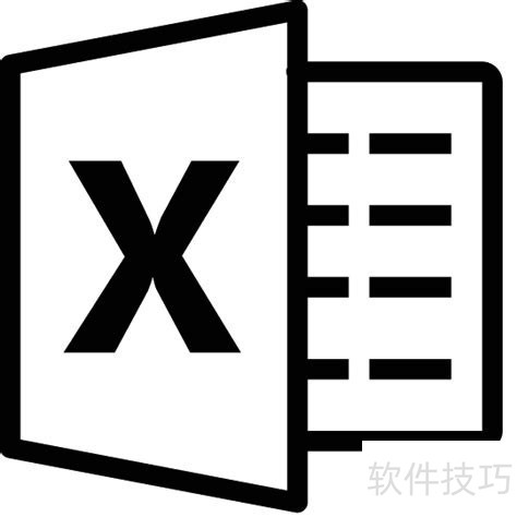 Excel制作更改内容方便的下拉菜单技巧！