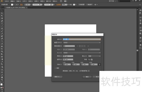 ��ppt���������Focusky����SVG����ֵ�����