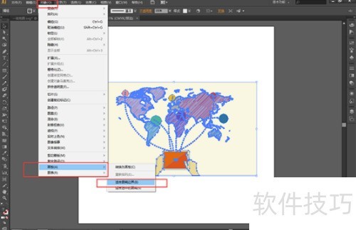 ��ppt���������Focusky����SVG����ֵ�����