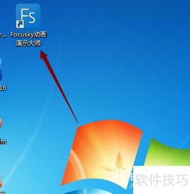 Focusky������ʾ��ʦԲ�β���ģ��·�������ң�