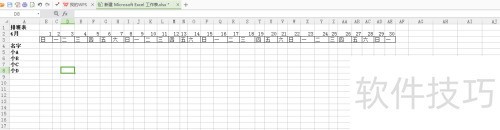 �Ű����ô��