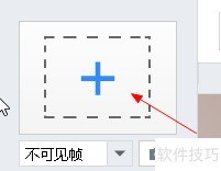 Focusky��Ӧ��