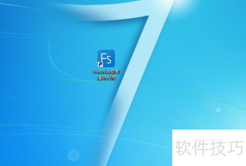 ������ö�����ʦFocusky�����õ�Ƭ