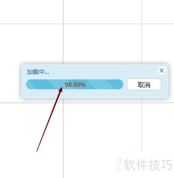 Focusky制作手机H5怎样设置文本字体? Focusky制作手机H5怎样设置文本字体?