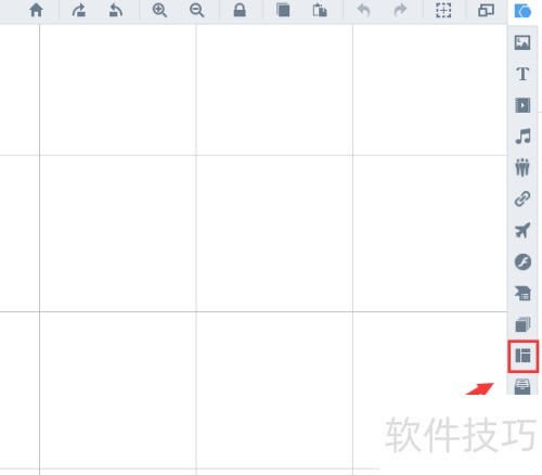 focusky动画演示大师怎么插入布局模版 focusky动画演示大师怎么插入布局模版