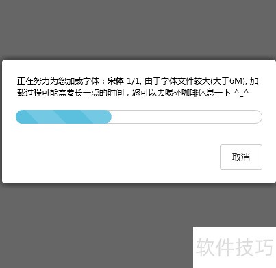 Focusky������ʾ��ʦ��������PPT�ļ���