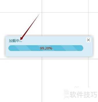 Focusky动画演示大师怎样输出一个清明节视频? Focusky动画演示大师怎样输出一个清明节视频?