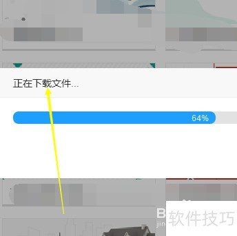 Focusky怎样制作一个年度工作总结? Focusky怎样制作一个年度工作总结?