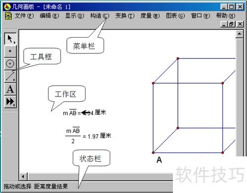���λ���̳�