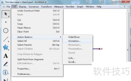 几何画板怎么做动画 几何画板怎么做动画