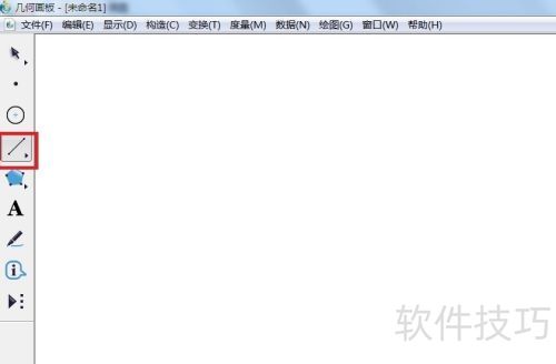 ���λ������ѡ�񼸺�Ԫ��