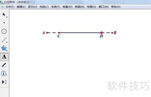 ���λ������ѡ�񼸺�Ԫ��