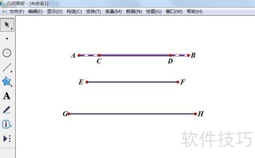 ���λ������ѡ�񼸺�Ԫ��