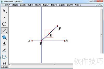 几何画板构造抛物线 几何画板构造抛物线