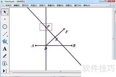 几何画板构造抛物线 几何画板构造抛物线