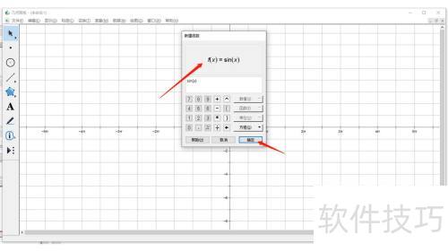 ���λ�����λ�����������