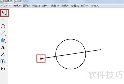 ���λ�����λ���