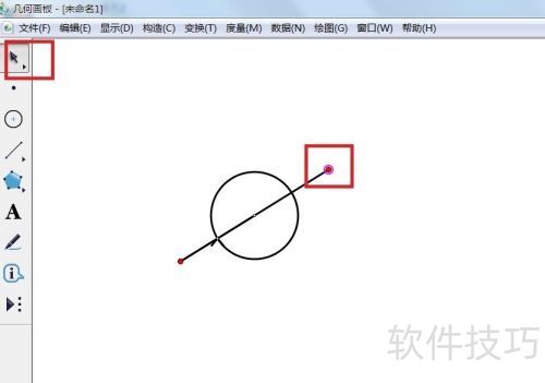 ���λ�����λ���