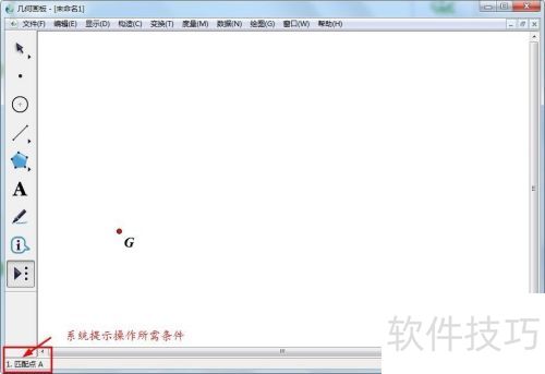 ���λ��幤�ߵ�ʹ��