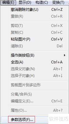 ���λ�����θ��ı�����ɫ