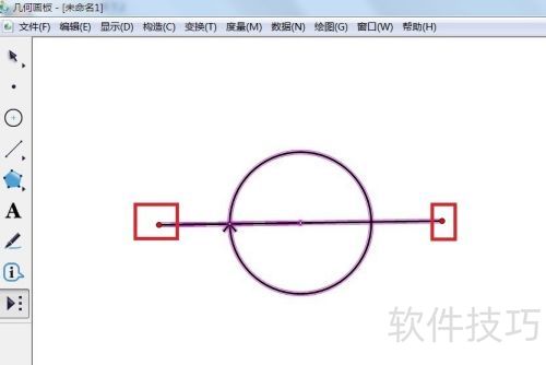 ���λ�����λ���