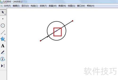 ���λ�����λ���