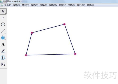 几何画板如何给四边形上色 几何画板如何给四边形上色