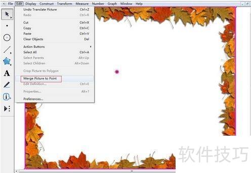 几何画板添加背景图片的操作 几何画板添加背景图片的操作