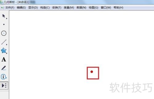 ���λ�����λ���˫����