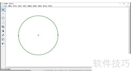 ���λ�����λ���ֱ��������