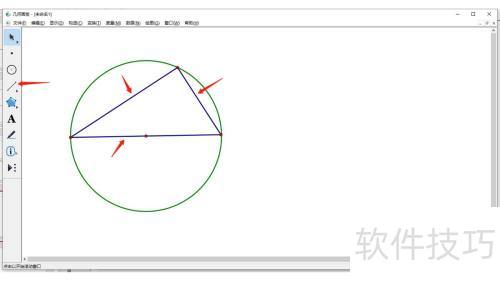 ���λ�����λ���ֱ��������