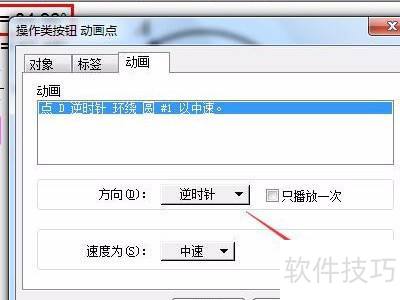 ���λ��嶯���������裿