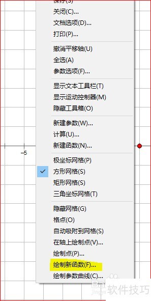 ���ü��λ���ⷽ��