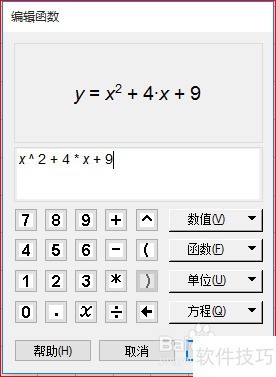 ���ü��λ���ⷽ��