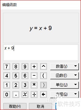 ���ü��λ���ⷽ��