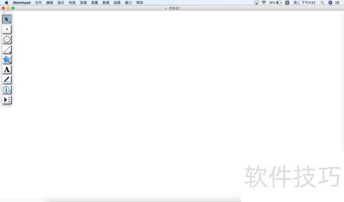 怎样使用几何画板 怎样使用几何画板