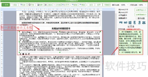 ��ҽ�ܼ���������֪��ͬ������δ�ӡ���ã�