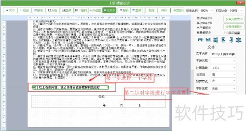 ��ҽ�ܼ���������֪��ͬ������δ�ӡ���ã�