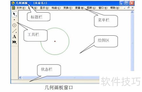 ���λ���4.07�̳�