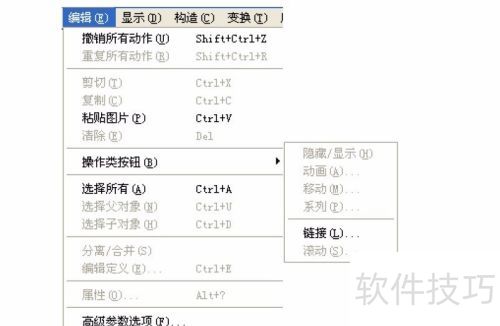 ���λ���4.07�̳�