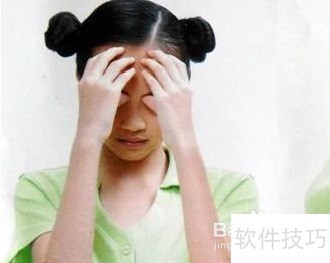 日常眼保健操怎么做? 日常眼保健操怎么做?