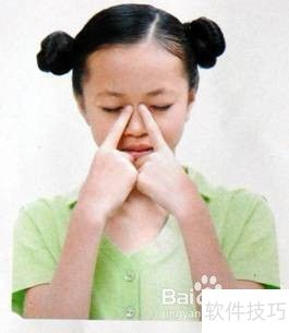 新眼保健操教程 新眼保健操教程