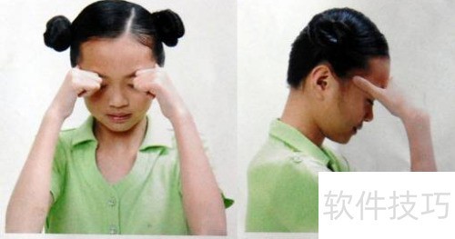 新眼保健操教程 新眼保健操教程