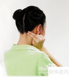 新眼保健操教程 新眼保健操教程