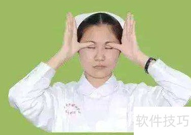 日常眼保健操怎么做? 日常眼保健操怎么做?