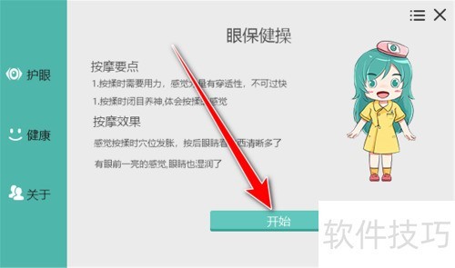 ���۱���ô���۱����٣�