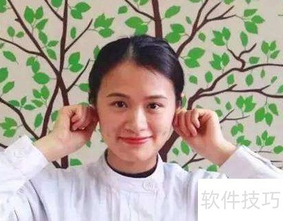 日常眼保健操怎么做? 日常眼保健操怎么做?