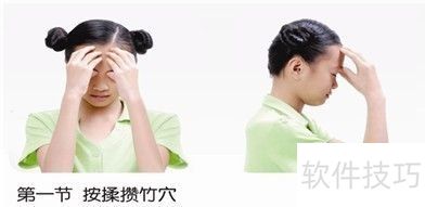 �۱����ٵķ���