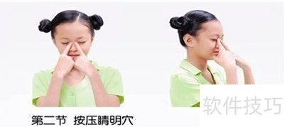 �۱����ٵķ���