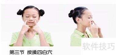 �۱����ٵķ���